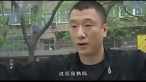 娱乐吃瓜酱男生说嗯,男生说“嗯”背后的秘密解析